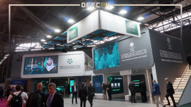 Saudi Arabia’s Military Industries