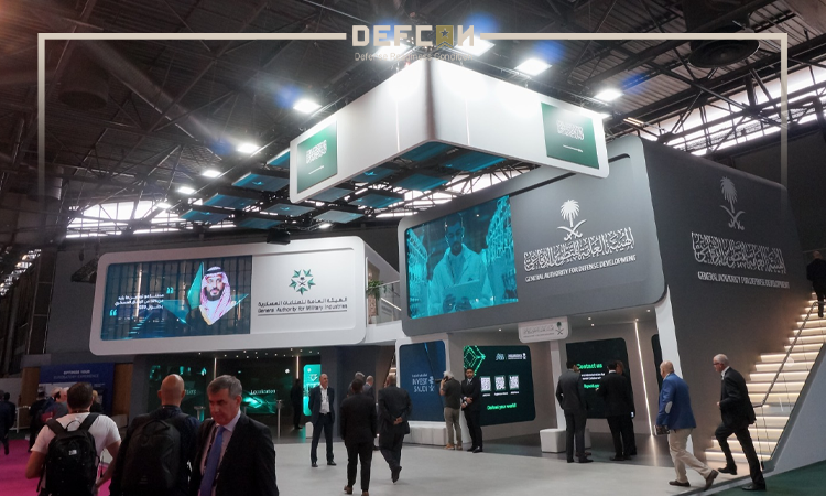 Saudi Arabia’s Military Industries